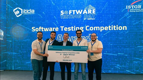«إيتيدا» تعلن الفائزين بمسابقة اختبار البرمجيات المدعومة بالذكاء الاصطناعي «إيتيدا» تعلن الفائزين بمسابقة اختبار البرمجيات المدعومة بالذكاء الاصطناعي