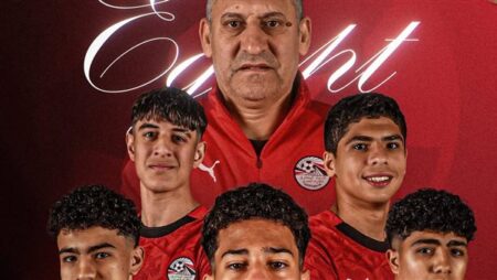 تعرف علي مجموعة منتخب مصر للناشئين بكاس العالم