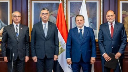 البنك المركزي ووزارة التموين يطلقان منصة استعلام موحدة لبيانات السجل التجاري البنك المركزي ووزارة التموين يطلقان منصة استعلام موحدة لبيانات السجل التجاري
