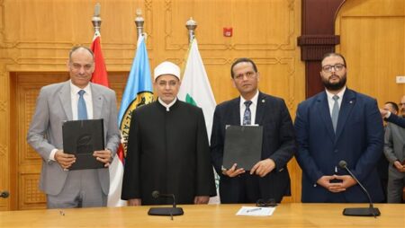 «البريد المصري» وجامعة الأزهر يوقعان بروتوكولًا لتقديم خدمات مالية ورقمية للطلاب