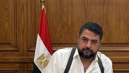 "EGY Health 2026" يناقش التحول للمدفوعات الرقمية في القطاع الصحي