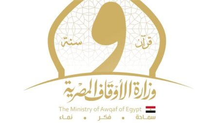 الأوقاف تحسم الجدل بشأن مسجد بلال بن رباح بعين شمس: الإغلاق جاء لحماية الأرواح