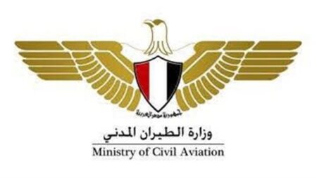 مصر للطيران تسجل أعلى أرباح بتاريخها.. و"الطيران المدني" يحسم الجدل حول تصريحات الوزير مصر للطيران تسجل أعلى أرباح بتاريخها.. و"الطيران المدني" يحسم الجدل حول تصريحات الوزير