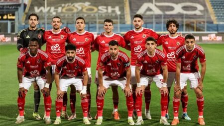 ماذا يحتاج الأهلي للفوز بالدوري أو المشاركة في دوري أبطال إفريقيا؟ ماذا يحتاج الأهلي للفوز بالدوري أو المشاركة في دوري أبطال إفريقيا؟