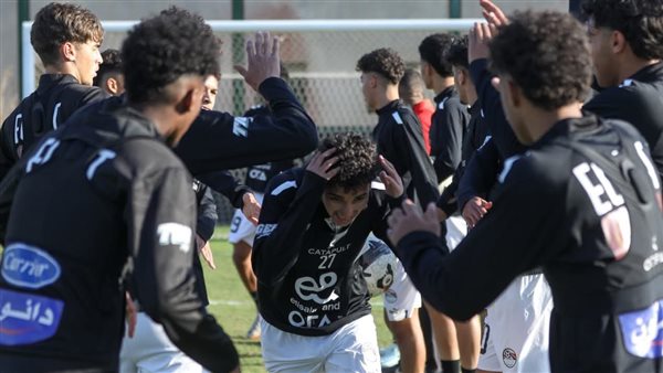 منتخب الناشئين يختتم تدريباته استعدادًا لمواجهة الزمالك وديًا منتخب الناشئين يختتم تدريباته استعدادًا لمواجهة الزمالك وديًا