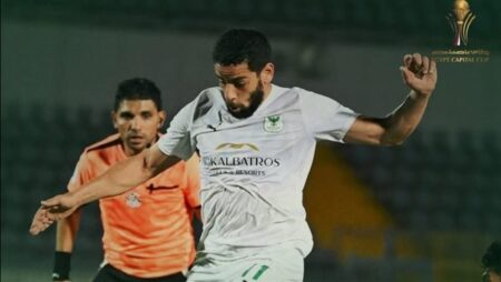 المصري يتعادل سلبيا امام زي في كأس عاصمة مصر المصري يتعادل سلبيا امام زي في كأس عاصمة مصر