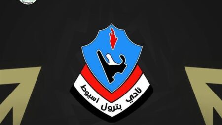 اتحاد الكرة يهنئ بترول اسيوط بعودته للممتاز