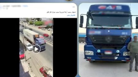 الداخلية تكشف تفاصيل واقعة تعمد تعطيل المرور بسيارة نقل في المنوفية