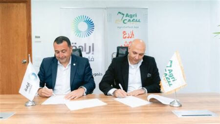 إرادة فاينانس وAgriCash تطلقان شراكة لدعم التمويل الزراعي الرقمي في مصر