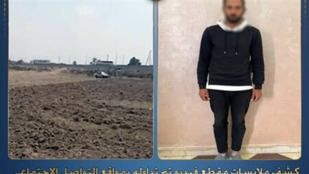 الداخلية تكشف حقيقة إطلاق أعيرة نارية بسبب خلاف على أرض زراعية بالإسماعيلية