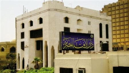الافتاء تعلن الإثنين أول أيام ذي الحجة.. ووقفة عرفات الثلاثاء 26 مايو
