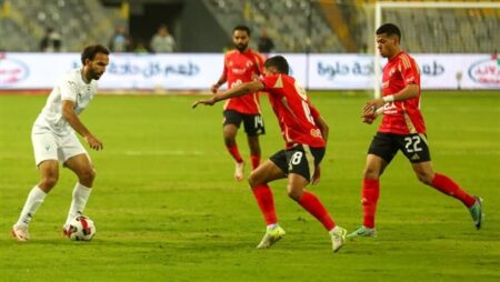 موعد مباراة المصري والأهلي في دوري نايل