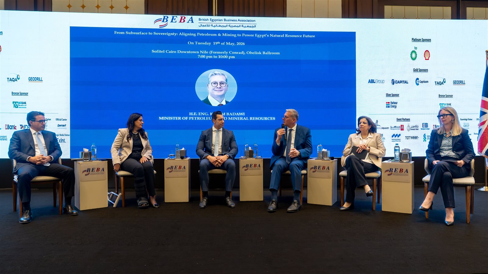 وزير البترول: تصفير مستحقات الشركاء الأجانب نهاية يونيو يعزز الثقة ويُسرّع الاستثمارات