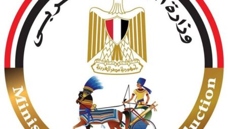 "الإنتاج الحربي" تشارك بمنتجات قطاع الأسرة في مهرجان السلع الغذائية بحديقة الميريلاند