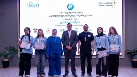 المعهد القومي للاتصالات يختتم تصفيات المنتدى الأفرو-آسيوي للتكنولوجيا