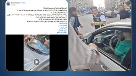 الداخلية تكشف ملابسات فيديو مشادة حول "أولوية المرور" بالإسكندرية