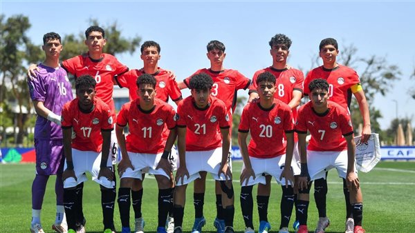 راحة سلبية لمنتخب الناشئين قبل مواجهة كوت ديفوار بكأس الأمم الأفريقية راحة سلبية لمنتخب الناشئين قبل مواجهة كوت ديفوار بكأس الأمم الأفريقية
