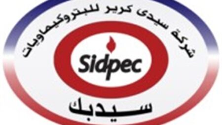 سيدبك تحقق إنجازًا تقنيًا يوفر أكثر من 70 مليون جنيه ويخفض توقف التشغيل إلى 7 أيام