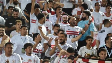 اتحاد الكرة يهنئ الزمالك بفوزه بالدوري