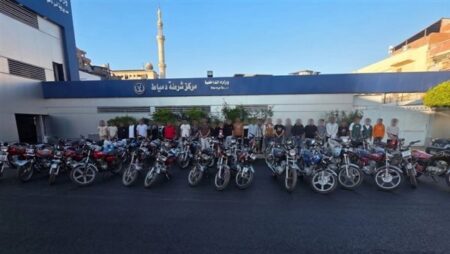 الداخلية ضبط قائدي دراجات نارية عرّضوا حياة المواطنين للخطر في دمياط