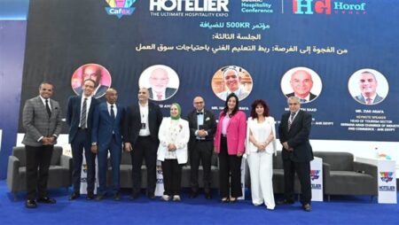 ننشر توصيات مؤتمر الضيافة والفنادق لربط التعليم الفني بسوق العمل السياحي وتطوير الكوادر البشرية