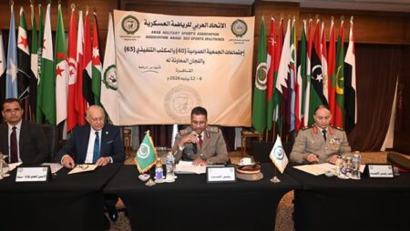 "الكواري" يفتتح أعمال اجتماعات الجمعية العمومية للاتحاد العربي للرياضة العسكرية.. صور