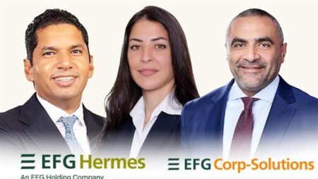 الأكبر في تاريخ مصر.. "إي اف چي هيرميس" تنجح في إتمام إصدار سندات بقيمة 5.1 مليار جنيه