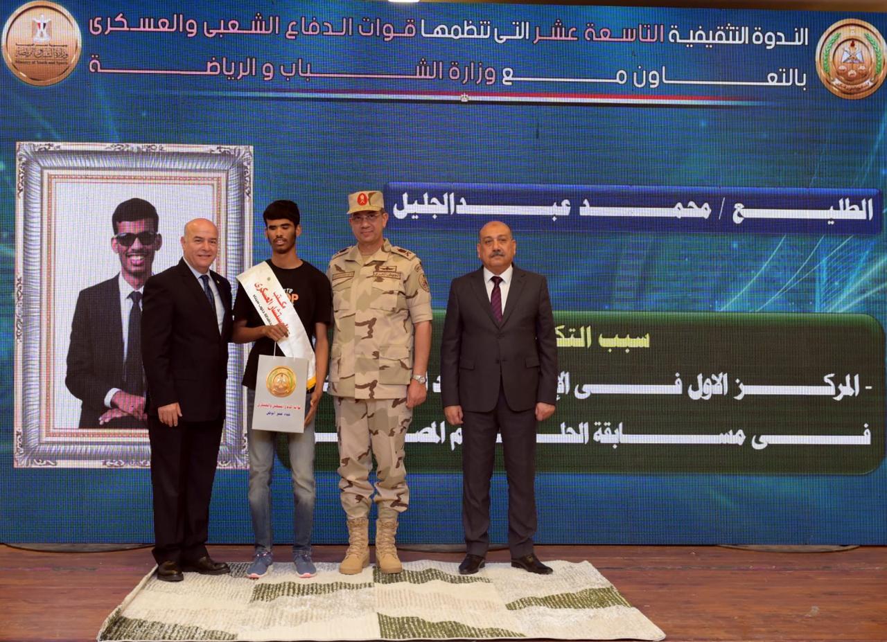 قوات الدفاع الشعبي والعسكري تنفذ عددا من الأنشطة والفعاليات خلال الفترة الماضية.. صور