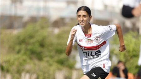 الزمالك يعلن مواصلة اختبارات قطاع الكرة النسائية للناشئات حتى 18 يونيو الزمالك يعلن مواصلة اختبارات قطاع الكرة النسائية للناشئات حتى 18 يونيو