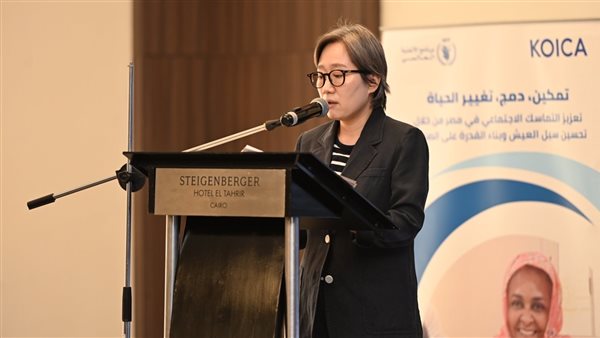 مديرة وكالة التعاون الدولي الكورية: دعم اللاجئين في مصر نموذج ناجح للتنمية المستدامة والتكامل المجتمعي