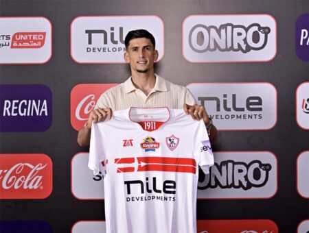 رسمياً.. تفاصيل اتفاق الزمالك مع صلاح مصدق لإنهاء أزمة مستحقاته