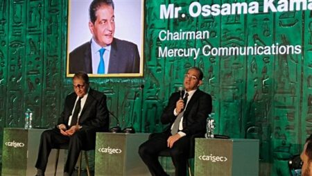 وزير المالية: تعزيز الأمن السيبراني ضرورة لحماية الاقتصاد الرقمي ودعم التحول التكنولوجي