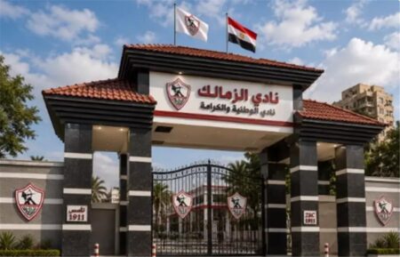 سبب إيقاف قيد الزمالك للمرة الـ17 سبب إيقاف قيد الزمالك للمرة الـ17