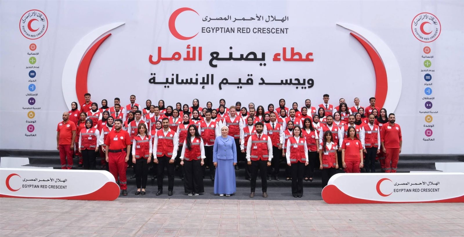 السيدة انتصار السيسي تشهد لحظة وصول المساعدات المصرية لغزة إلى مليون طن 2 السيدة انتصار السيسي تشهد لحظة وصول المساعدات المصرية لغزة إلى مليون طن