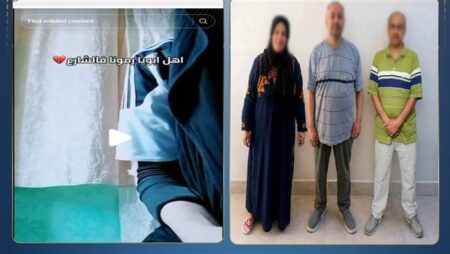 الداخلية تكشف حقيقة فيديو التعدي على سيدة بالدقهلية