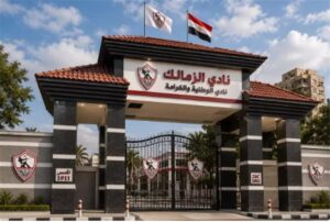 أزمة إيقاف قيد الزمالك.. قضية جديدة في طريقها للحل