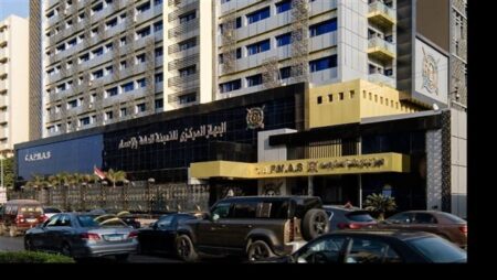 الإحصاء: 15.6% ارتفاعا في قيمة الصادرات المصرية إلى مجموعة دول السبع خلال 2025 الإحصاء: 15.6% ارتفاعا في قيمة الصادرات المصرية إلى مجموعة دول السبع خلال 2025
