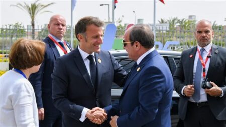 بمشاركة السيسي، كل ما تريد معرفته عن قمة (G7)