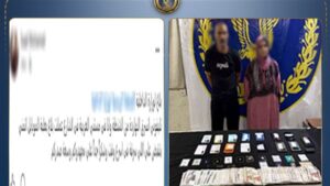 الداخلية تكشف ملابسات سرقة هاتف محمول بالقاهرة وتضبط تشكيلًا عصابيًا