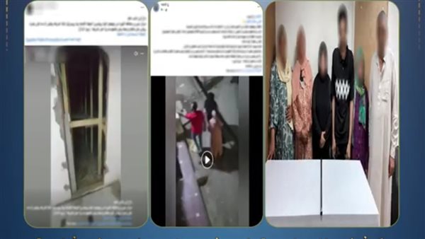الداخلية تكشف ملابسات مشاجرة وهدم سور فاصل بين منزلين بالفيوم الداخلية تكشف ملابسات مشاجرة وهدم سور فاصل بين منزلين بالفيوم