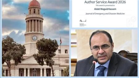 مجلة طب قصر العيني الدولية تحصد جائزة التميز التحريري من Springer Nature مجلة طب قصر العيني الدولية تحصد جائزة التميز التحريري من Springer Nature