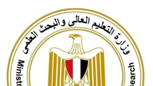 التعليم العالي: ارتفاع معدلات الاستجابة لشكاوى المواطنين