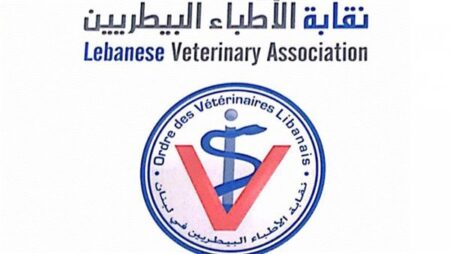 لتعزيز فرص التشغيل، تفاصيل منصة تربط بين الأطباء البيطريين وجهات العمل المختلفة