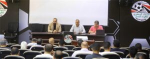اتحاد الكرة يجتمع مع مندوبي المناطق لمناقشة قواعد انتقالات اللاعبين بالموسم الجديد