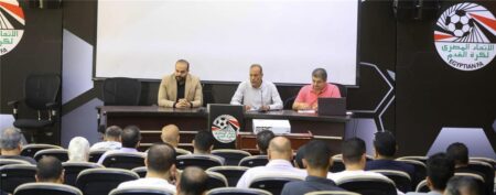 اتحاد الكرة يجتمع مع مندوبي المناطق لمناقشة قواعد انتقالات اللاعبين بالموسم الجديد اتحاد الكرة يجتمع مع مندوبي المناطق لمناقشة قواعد انتقالات اللاعبين بالموسم الجديد