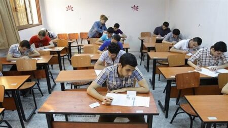 الثانوية العامة 2026، تعرف على المواد غير المضافة للمجموع وشروط النجاح فيها الثانوية العامة 2026، تعرف على المواد غير المضافة للمجموع وشروط النجاح فيها