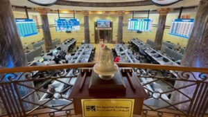 15 قطاعًا تتصدر تداولات البورصة المصرية خلال الأسبوع، والعقارات تستحوذ على 30.1%