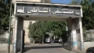 27 يونيو.. أولي جلسات محاكمة المتهمة بنشر أخبار كاذبة عن مستشفى الشاطبي