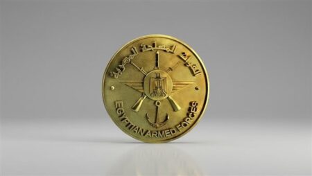 المتحدث العسكري يعلن تنفيذ حملة أمنية موسعة للقضاء على بؤر إجرامية بالمنطقة الجنوبية العسكرية المتحدث العسكري يعلن تنفيذ حملة أمنية موسعة للقضاء على بؤر إجرامية بالمنطقة الجنوبية العسكرية
