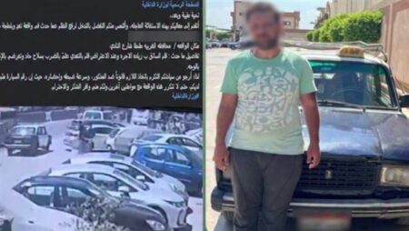 تفاصيل ضبط سائق تاكسي تعدى على طالب بسلاح أبيض بالغربية تفاصيل ضبط سائق تاكسي تعدى على طالب بسلاح أبيض بالغربية